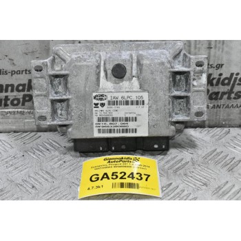 Εγκέφαλος Peugeot 207 1.4 2005-2014 9663380880 9654596080 (Citroen)