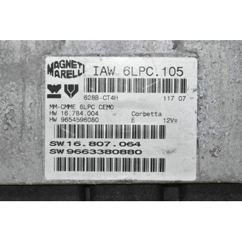 Εγκέφαλος Peugeot 207 1.4 2005-2014 9663380880 9654596080 (Citroen)