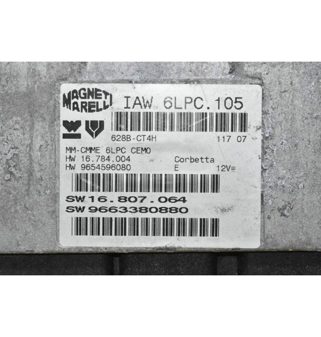 Εγκέφαλος Peugeot 207 1.4 2005-2014 9663380880 9654596080 (Citroen)