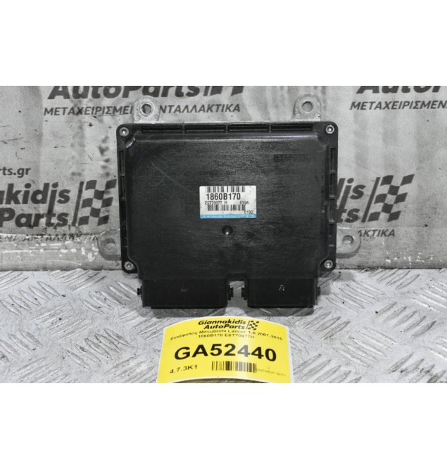 Εγκέφαλος Mitsubishi Lancer 1.5 2005-2015 1860B170 E6T70977H