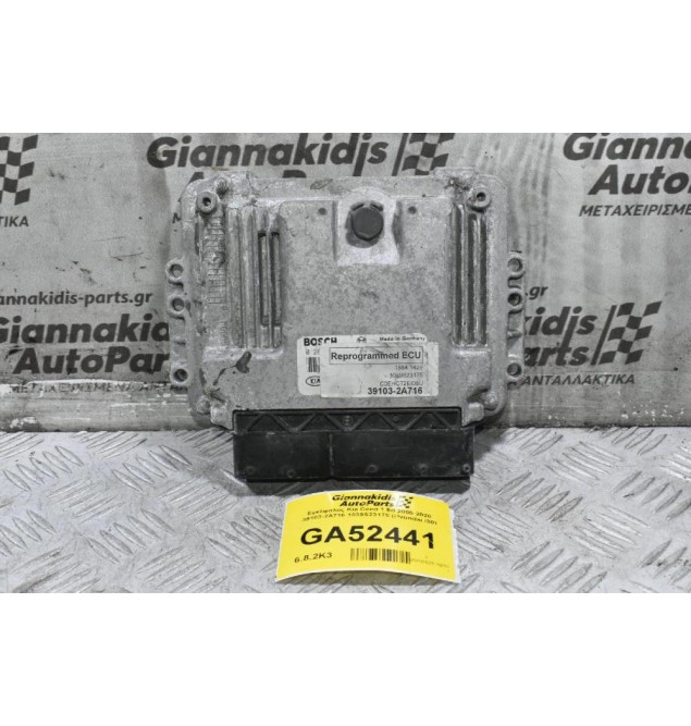 Εγκέφαλος Kia Ceed 1.6d 2005-2020 39103-2A716 1039S23175 (Hyundai i30)