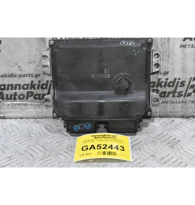 Εγκέφαλος Suzuki SX4 1.6 2004-2012 33910-75KC 112400-0541 (Fiat Sedici)