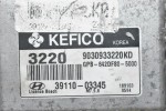 Εγκέφαλος Hyundai i20 1.2 2008-2014 39110-03345 (KIA)