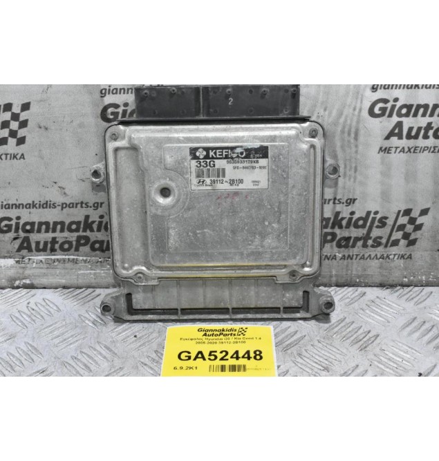 Εγκέφαλος Hyundai i30 / Kia Ceed 1.4 2005-2020 39112-2B100