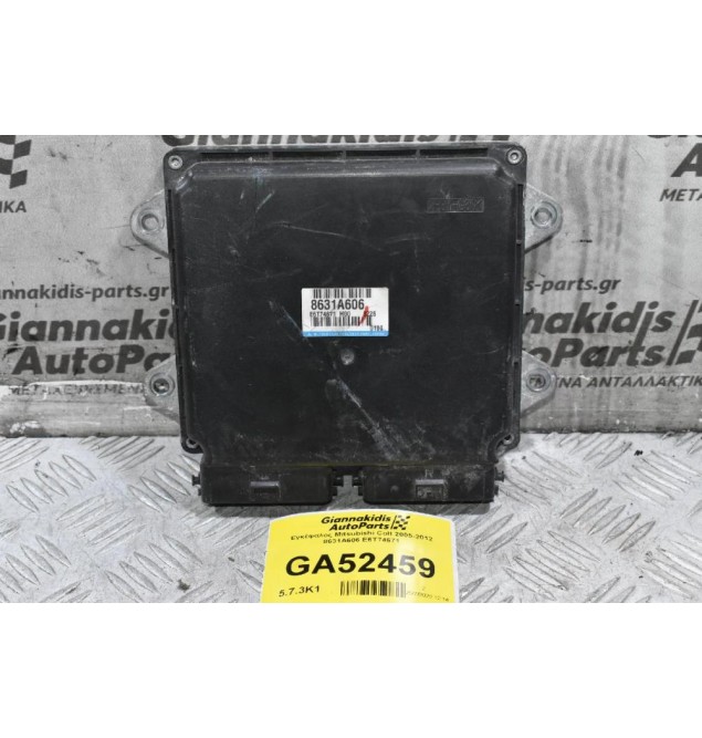 Εγκέφαλος Mitsubishi Colt 2005-2012 8631A606 E6T74671