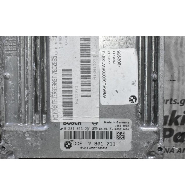 Εγκέφαλος Bmw E90 E60 E87 2.0D 2003-2012 DDE7801711 0281013251 1039S14024