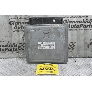 Εγκέφαλος Volkswagen Golf / Touran / Tiguan 1.6 TDI 2004-2014 03L906023ML 03L907425C 5WP42691AA