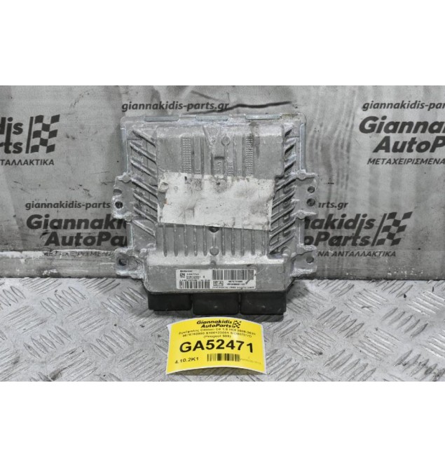 Εγκέφαλος Citroen C4 1.6 HDI 2008-2020 9676760880 S180123001 SID807EVO (Peugeot 508)