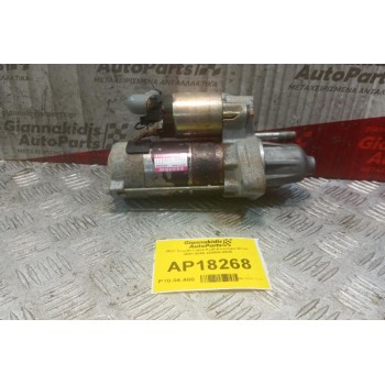 Μίζα Suzuki Liana Κωδ.Κινητηρα M13A 2001-2005 228000-8930 8 Δοντια