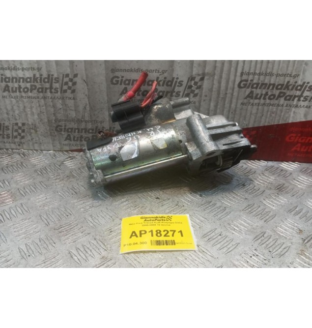 Μίζα Ford Transit Κωδ.Kινητηρα D3FA 2000-2006 19 Δοντια