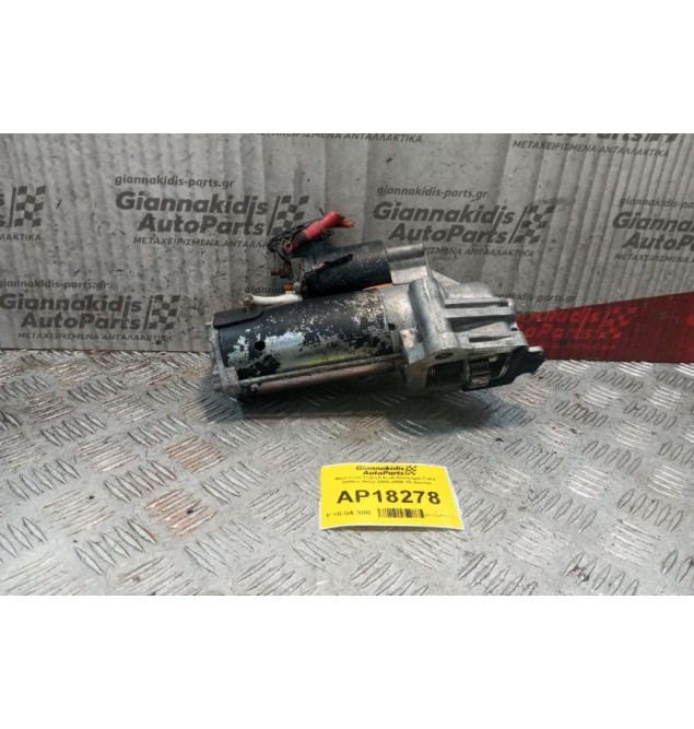 Μίζα Ford Transit Κωδ.Κινητηρα F3FA 2000-2006 19 Δοντια