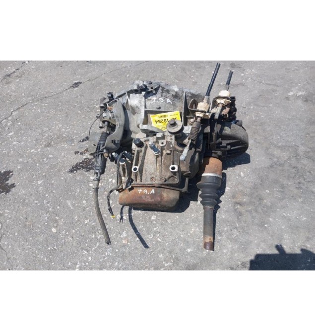 Κινητήρας - Μοτέρ Mercedes-Benz Vito Κωδ.Κινητηρα 611980 2.2cc 102ps 1999-2003