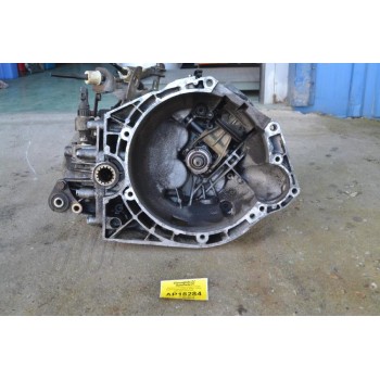 Χειροκίνητο Σασμάν Citroen Jumper Κωδ.Κινητηρα 814043S 2800cc 128hp 2002-2006 *(ΠΥΡΓΟΣ)