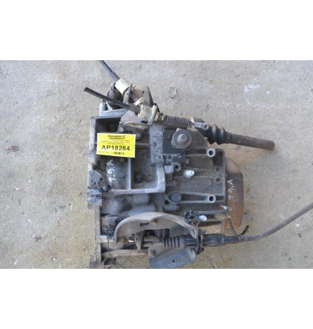 Χειροκίνητο Σασμάν Citroen Jumper Κωδ.Κινητηρα 814043S 2800cc 128hp 2002-2006 *(ΠΥΡΓΟΣ)