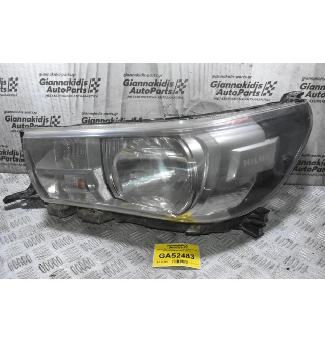 Φανάρι Εμπρός Αριστερό Toyota Hilux Revo 2015-2019 (Ηλεκτρικό) (Γνήσιο)
