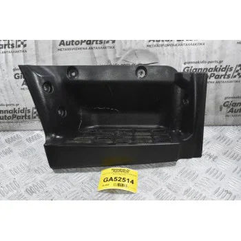 Σκαλοπάτι Δεξί Mitsubishi Canter 2006-2015 (Μικρή Καμπινα)