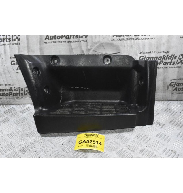 Σκαλοπάτι Δεξί Mitsubishi Canter 2006-2015 (Μικρή Καμπινα)