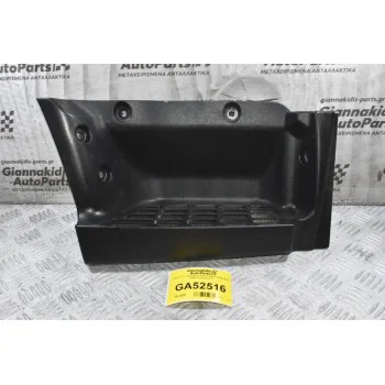 Σκαλοπάτι Δεξί Mitsubishi Canter 2006-2015 (Μικρή Καμπινα)