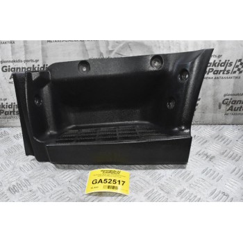 Σκαλοπάτι Αριστερό Mitsubishi Canter 2006-2015 (Μικρή Καμπινα)