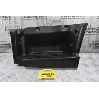 Σκαλοπάτι Αριστερό Mitsubishi Canter 2006-2015 (Μικρή Καμπινα)