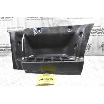 Σκαλοπάτι Αριστερό Mitsubishi Canter 2006-2015 (Μικρή Καμπινα)