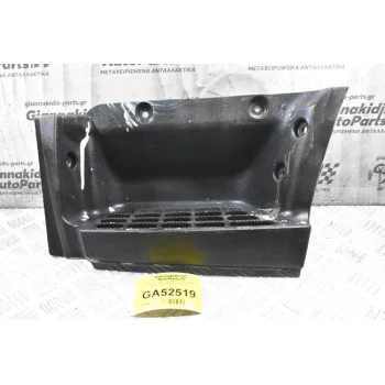 Σκαλοπάτι Αριστερό Mitsubishi Canter 2006-2015 (Μικρή Καμπινα)
