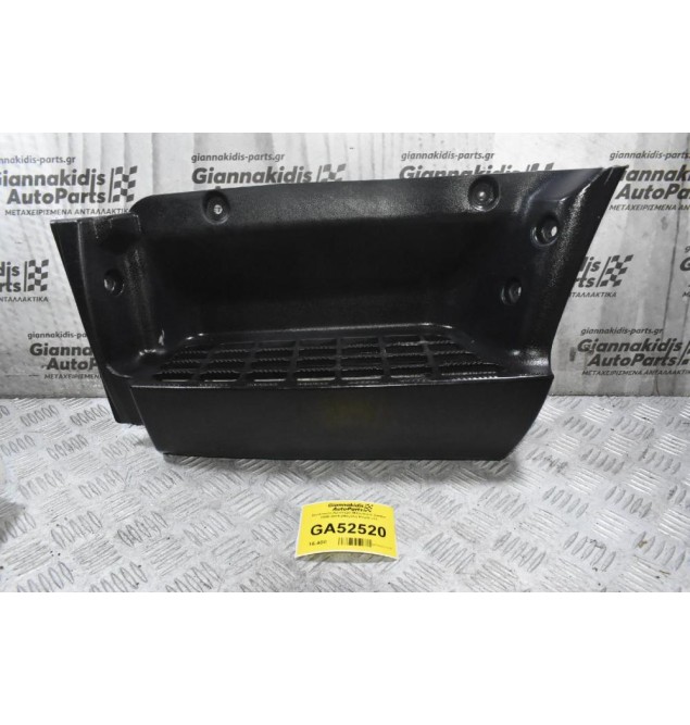 Σκαλοπάτι Αριστερό Mitsubishi Canter 2006-2015 (Μεγάλη Καμπινα)