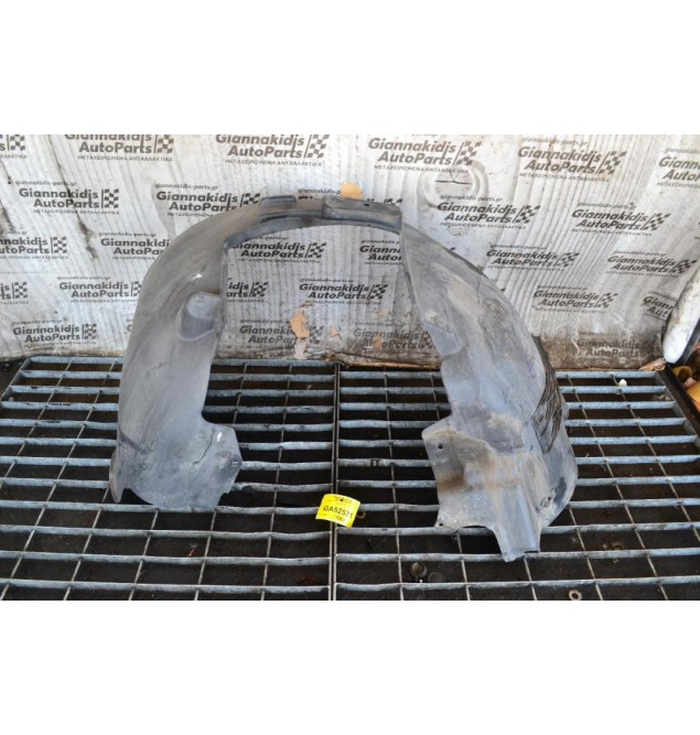 Θόλος Αριστερα Audi Q5 2008-2013 8R0821171F