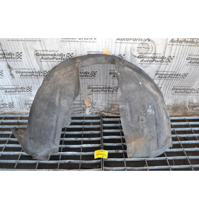 Θόλος Εμπρός Αριστερά Volvo S60 V60 2008-2018 30744863 (Γνήσιος)