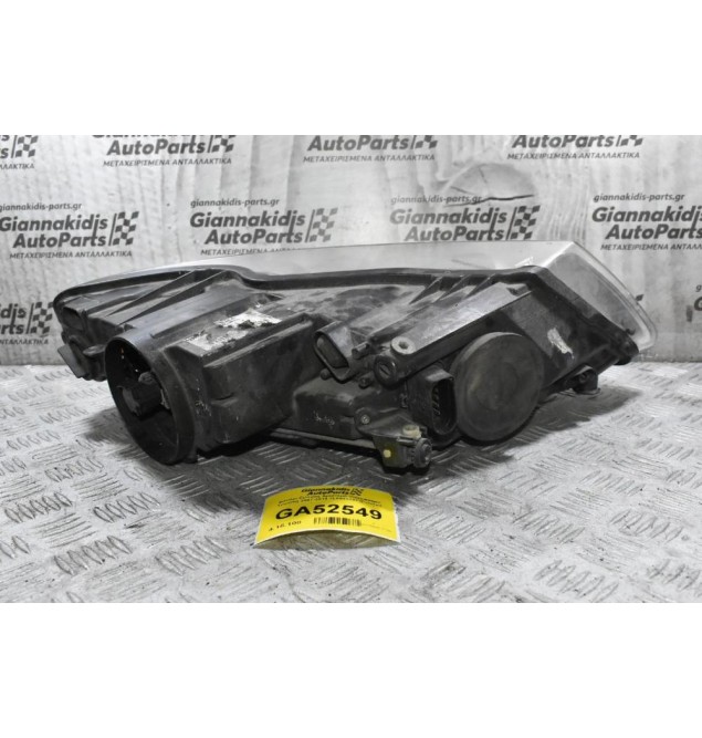 Φανάρι Εμπρός Αριστερά Volkswagen Touareg 2007-2013 7L6941031 (Γνήσιο)