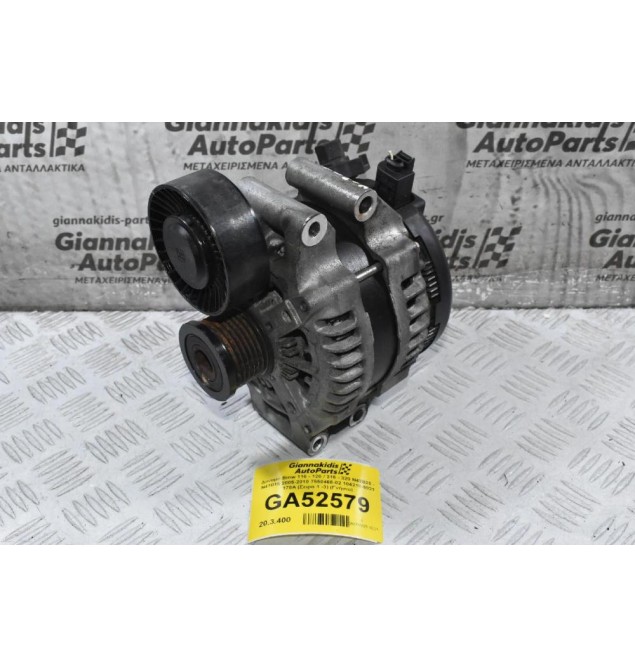 Δυναμό Bmw 116 - 120 / 316 - 320 N43B20 - N43B16 2005-2010 7550468-02 104210-6021 170A (Σειρα 1 -3) (Γνήσιο)