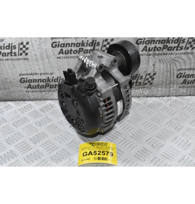Δυναμό Bmw 116 - 120 / 316 - 320 N43B20 - N43B16 2005-2010 7550468-02 104210-6021 170A (Σειρα 1 -3) (Γνήσιο)