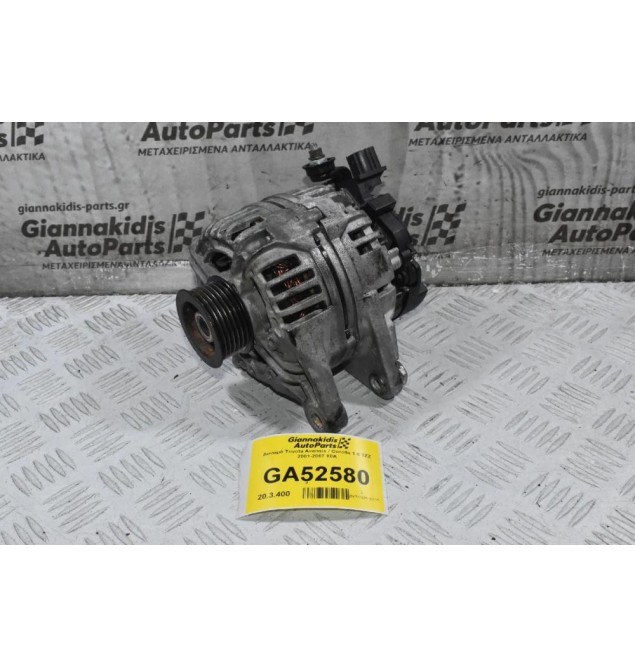 Δυναμό Toyota Avensis / Corolla 1.6 3ZZ 2001-2007 80A