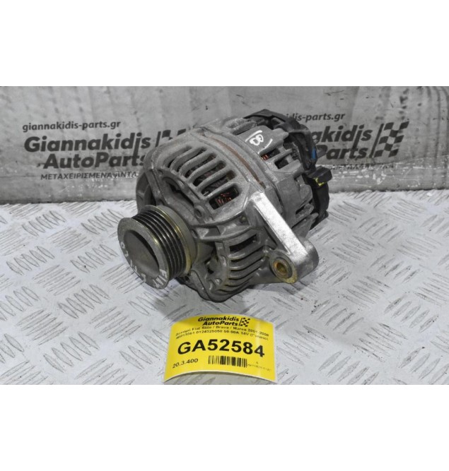 Δυναμό Fiat Stilo / Brava / Marea 2001-2008 46813061 0124325058 50-90A 14V (Γνήσιο)