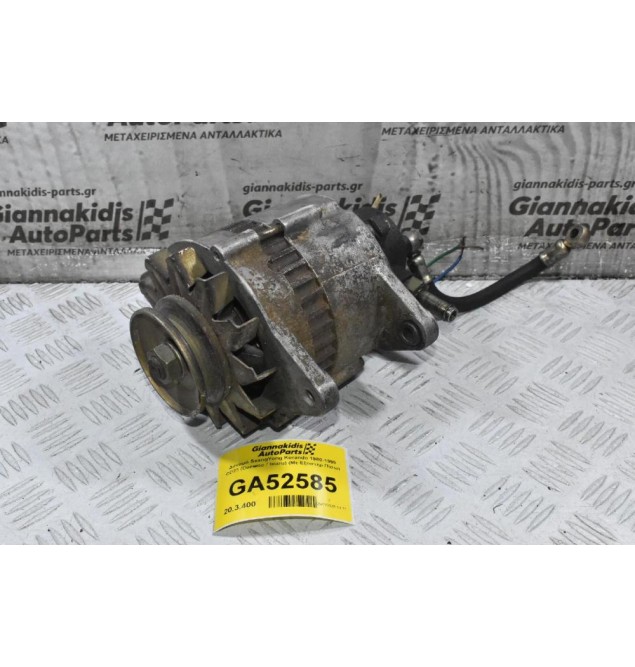 Δυναμό SsangYong Korando 1980-1999 CD23 (Daewoo / Isuzu) (Με Εξοστερ Πίσω)