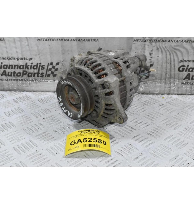 Δυναμό Mitsubishi Canter 4M42 1998-2004 ME202971 A3TB1299 12v 75A
