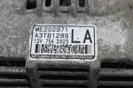 Δυναμό Mitsubishi Canter 4M42 1998-2004 ME202971 A3TB1299 12v 75A