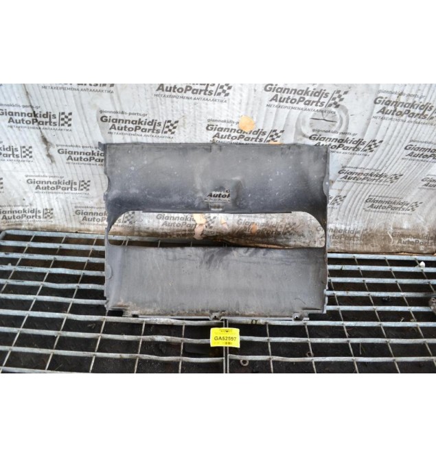 Χωάνη Ψυγείου Porsche Cayenne 958 2010-2020 95857529100 7P5121293