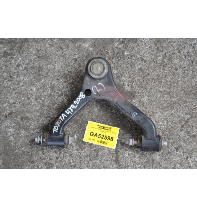 Ψαλίδι Άνω Αριστερό Toyota Hilux KUN15 2005-2012