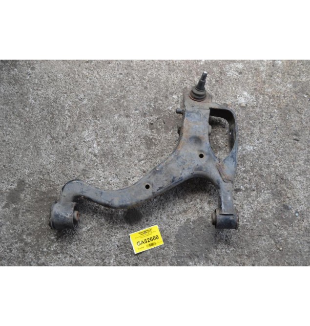 Ψαλίδι Κατω Δεξί Εμπρος Land Rover Discovery 2005-2010