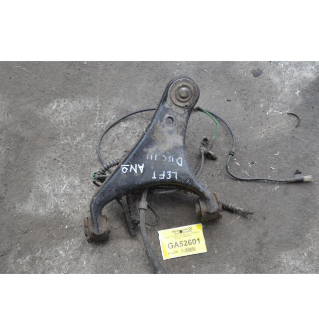 Ψαλίδι Ανω Αριστερο Εμπρος Land Rover Discovery 2005-2010