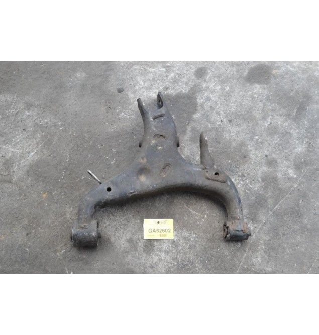 Ψαλίδι Κατω Αριστερο Πισω Land Rover Discovery 2005-2010