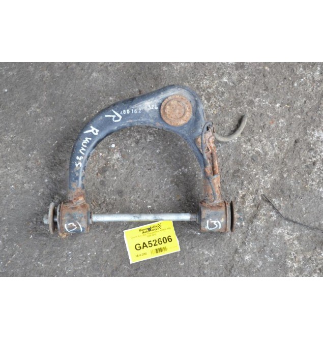 Ψαλίδι Ανω Δεξι Toyota Hilux KUN25 4X4 2005-2015