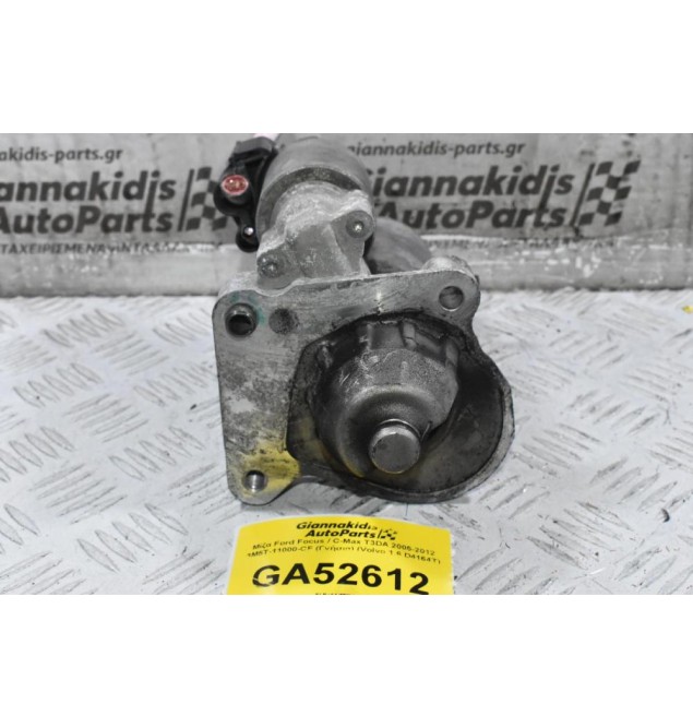 Μίζα Ford Focus / C-Max T3DA 2005-2012 3M5T-11000-CF (Γνήσια) (Volvo 1.6 D4164T)