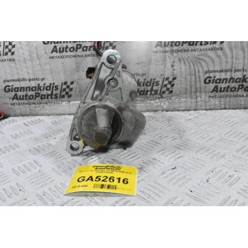 Μίζα Nissan Qashqai 2.0 MR20 2006-2015 23300-EN20B
