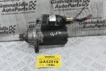 Μίζα Skoda Octavia 2.0 TFSI 200PS BWA 2004-2010 (Γνήσια) 02M911023GX (Audi Seat Volkswagen) (A3 - TT - Passat - Altea - Leon - Toledo)