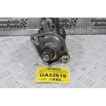 Μίζα Skoda Octavia 2.0 TFSI 200PS BWA 2004-2010 (Γνήσια) 02M911023GX (Audi Seat Volkswagen) (A3 - TT - Passat - Altea - Leon - Toledo)