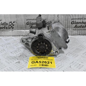 Μίζα Toyota Yaris / Corolla / Auris 1.4 D4D 1ND 2005-2012 28100-33050 428000-0570