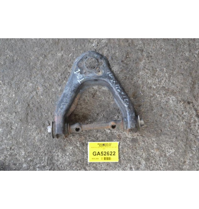 Ψαλίδι Άνω Δεξί Nissan King Cab 1989-1997 D21