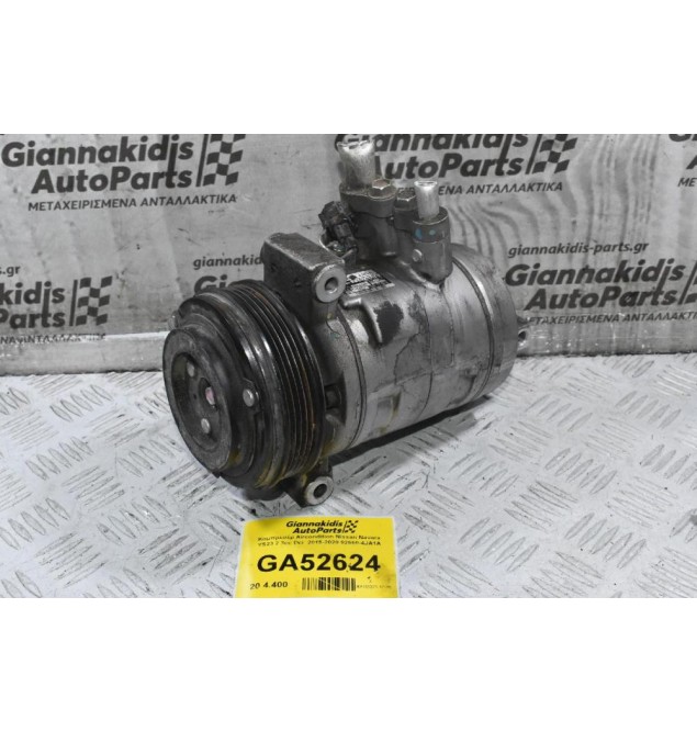 Κομπρεσέρ Aircondition Nissan Navara YS23 2.3cc Dci  2015-2020 92600-4JA1A